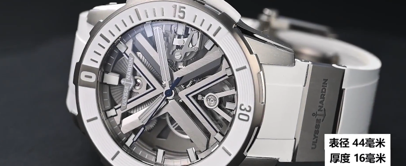 奢華運動腕錶風範的潛水繫列DIVER X鏤空腕錶帶來了全新的炫白款設計